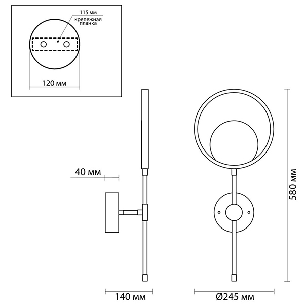 Бра Bendik Gold Ring Wall lamp B в Санкт-петербурге