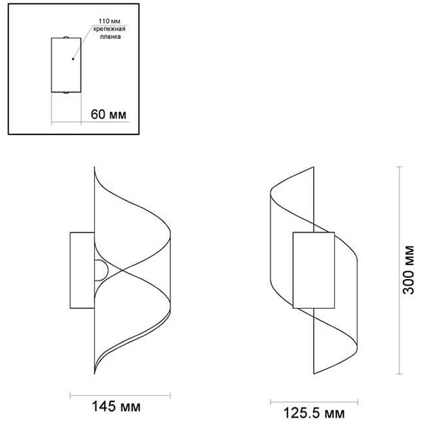 Бра Gold Locken Wall Lamp в Санкт-петербурге