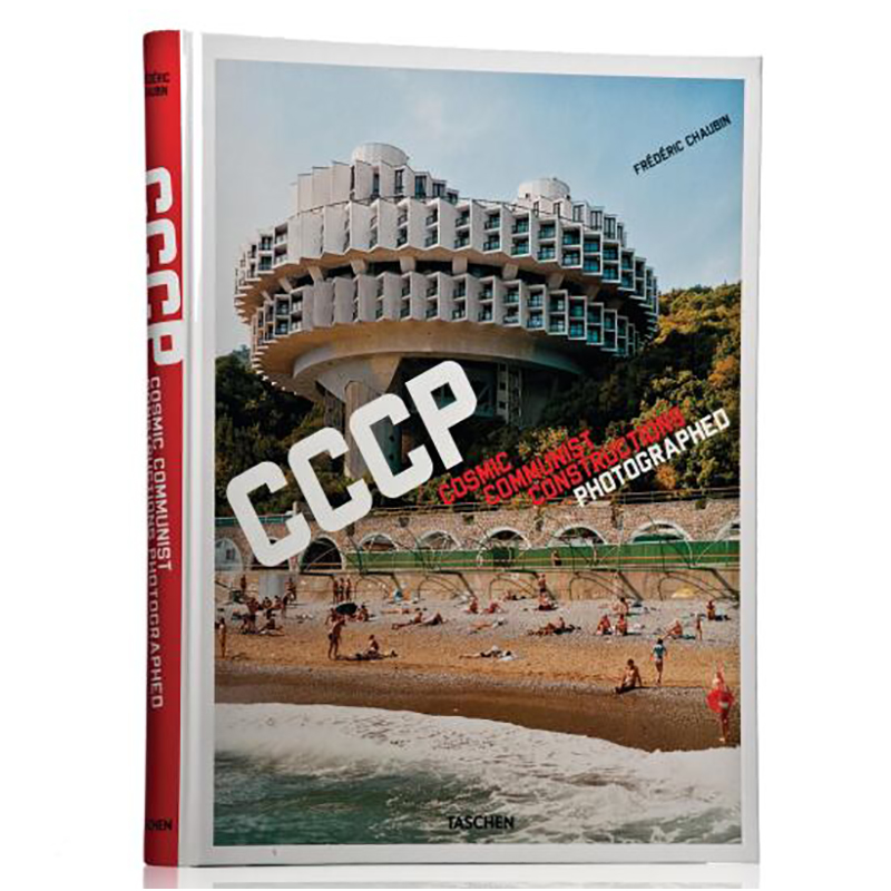 CCCP: Cosmic Communist Constructions Photographed  в Санкт-петербурге | Loft Concept 