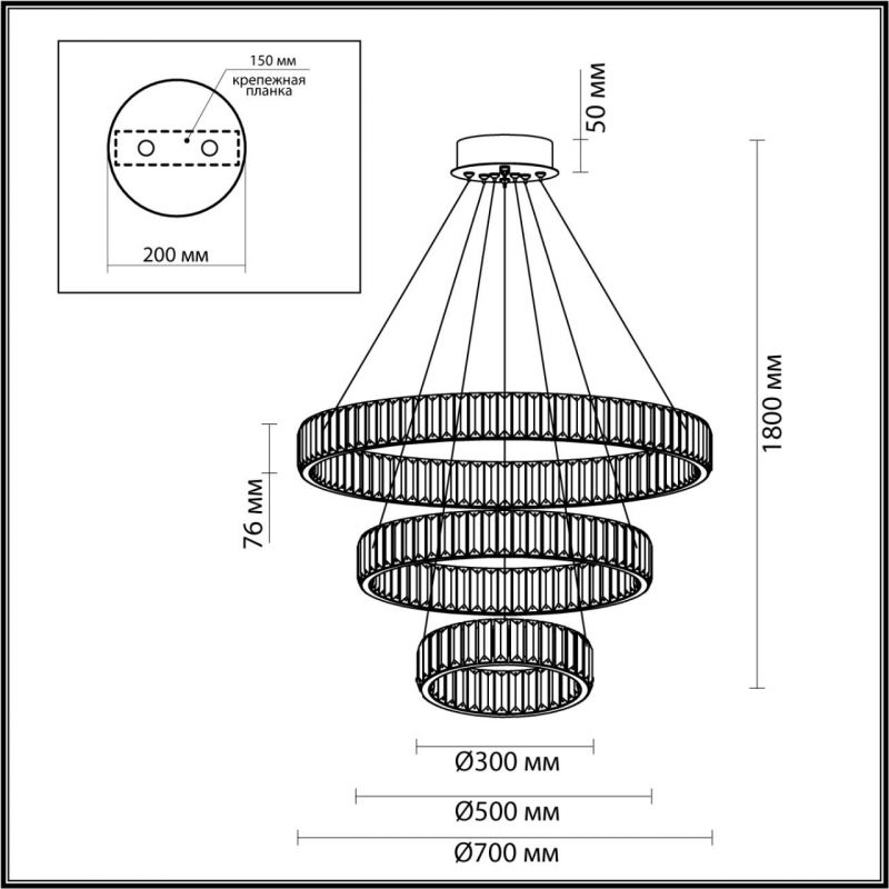 Люстра Хрустальная Ring Horizontal 3 кольца в Санкт-петербурге