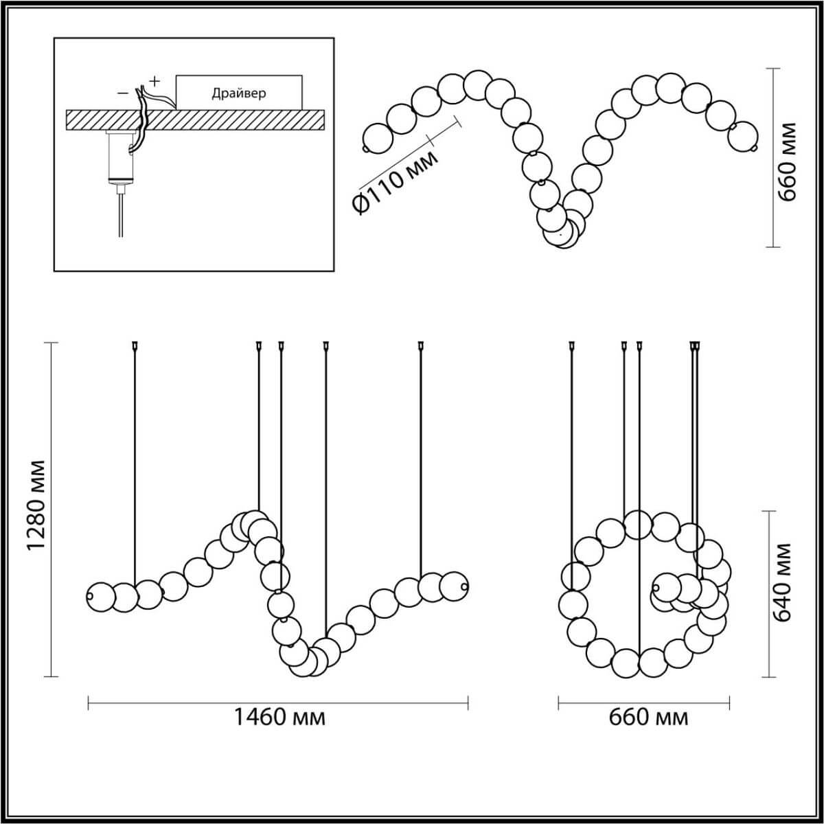 Светодиодная люстра Crystal Globule Spiral Золото в Санкт-петербурге