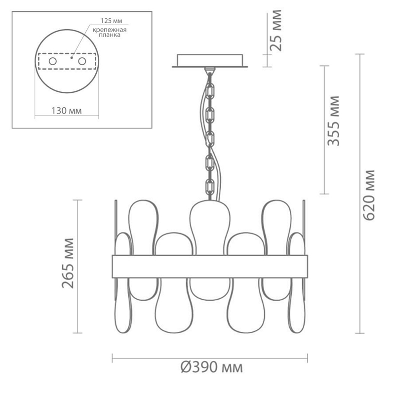 Люстра Eve Chandelier фигурное стекло диаметр 40 см в Санкт-петербурге