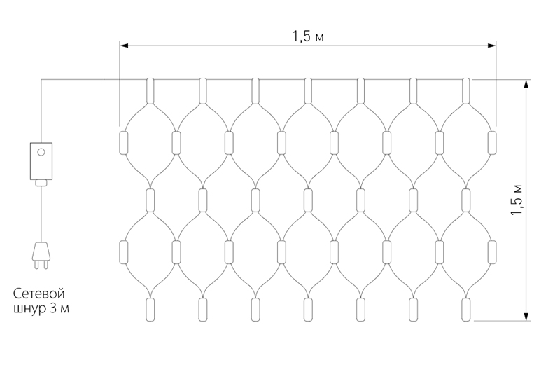 Гирлянда-Сетка Цветные светодиоды в Санкт-петербурге