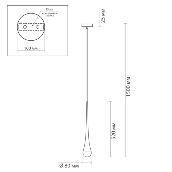 Подвесной светильник Golden Drop Lamp в Санкт-петербурге