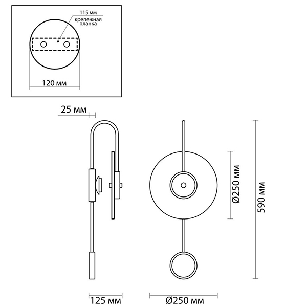 Бра Kaspar Wall lamp в Санкт-петербурге