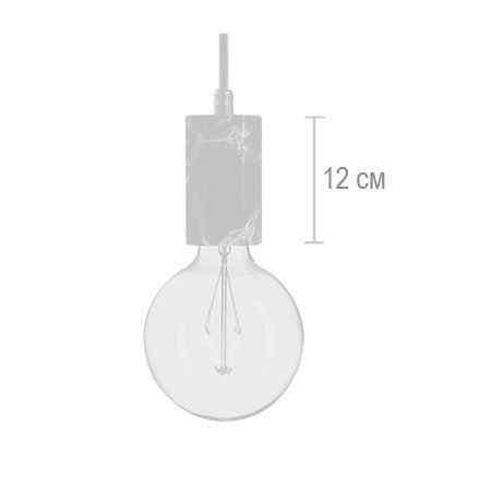Подвесной светильник MARMOR TROM Bianco в Санкт-петербурге