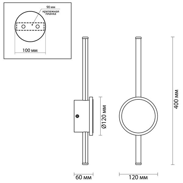 Бра Barrette Circle Sconce в Санкт-петербурге