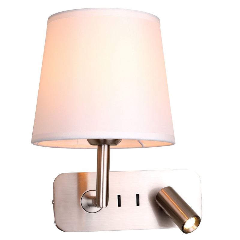 Бра с абажуром Trumpet Lamp Nickel 2 лампы Никель Белый Бежевый в Санкт-петербурге | Loft Concept 