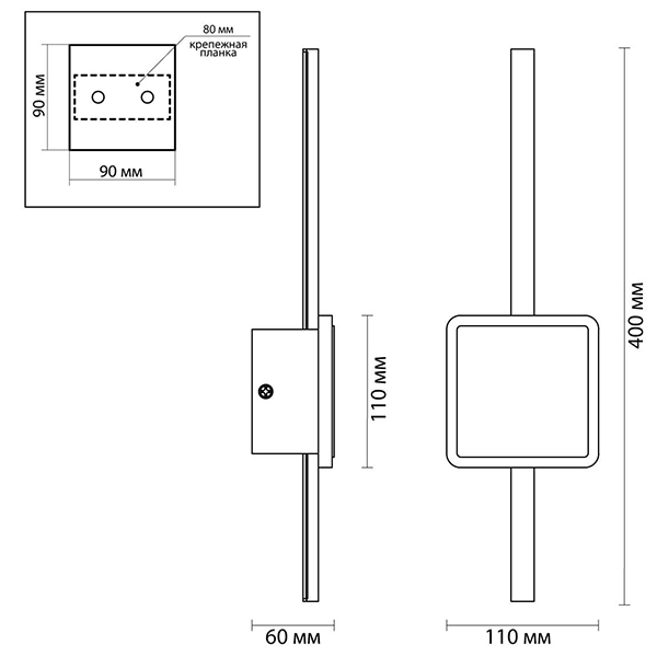 Бра Barrette Square Sconce 40 в Санкт-петербурге