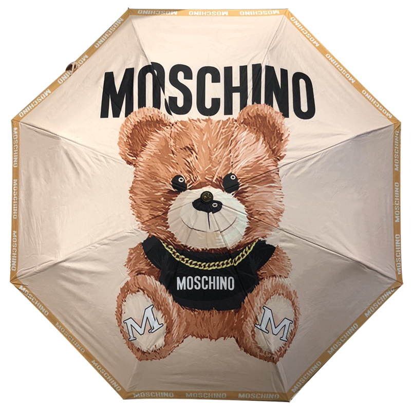 Зонт раскладной MOSCHINO дизайн 006 Бежевый цвет Коричневый Бежевый в Санкт-петербурге | Loft Concept 