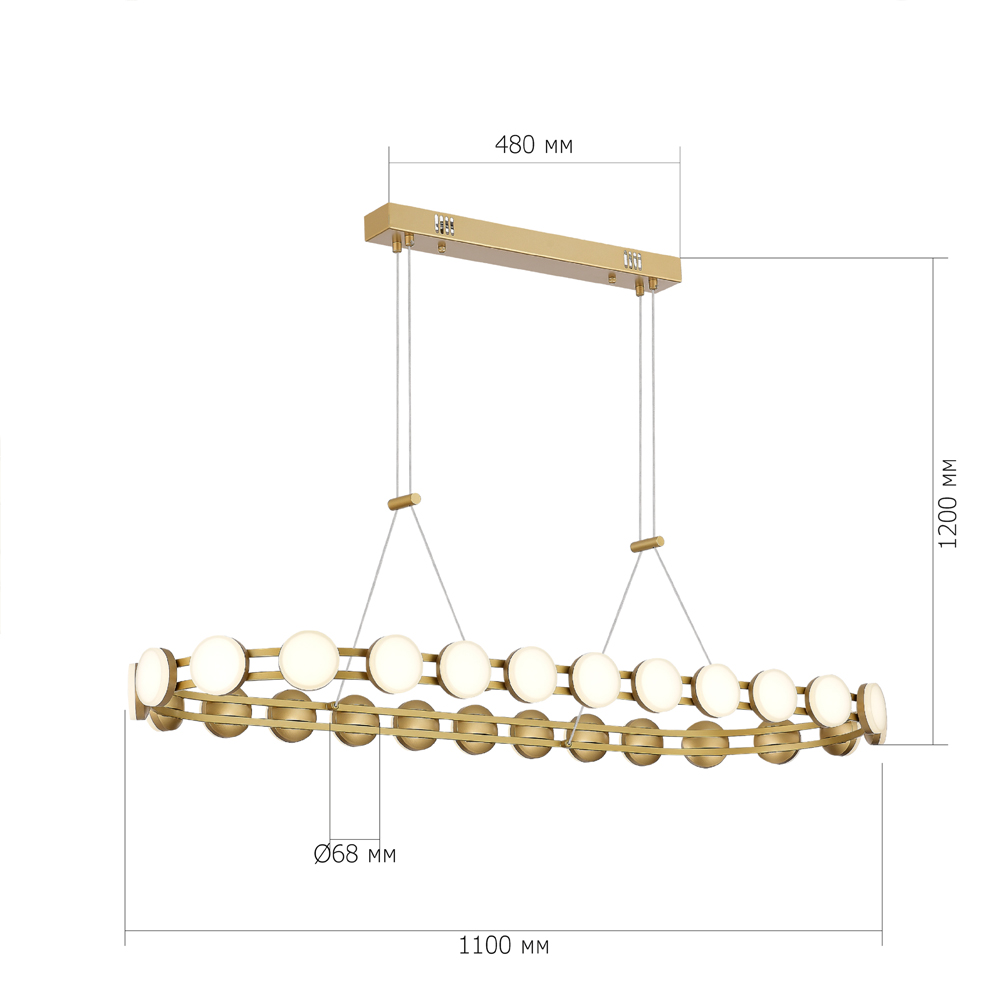 Люстра овальная с круглыми светодиодными источниками света Maxine Light в Санкт-петербурге