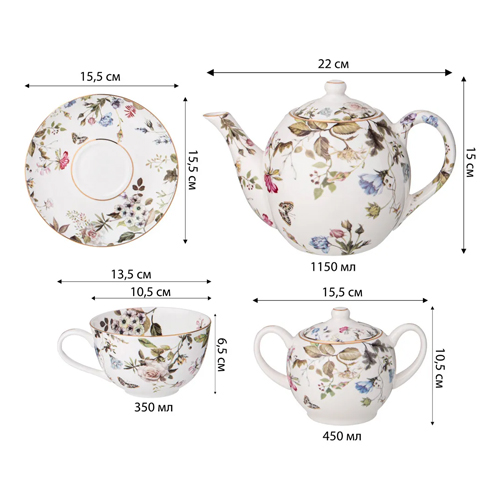 Чайный сервиз из фарфора белый с рисунком цветов на 6 персон 14 предметов Garden Whisper Porcelain Set  в Санкт-петербурге