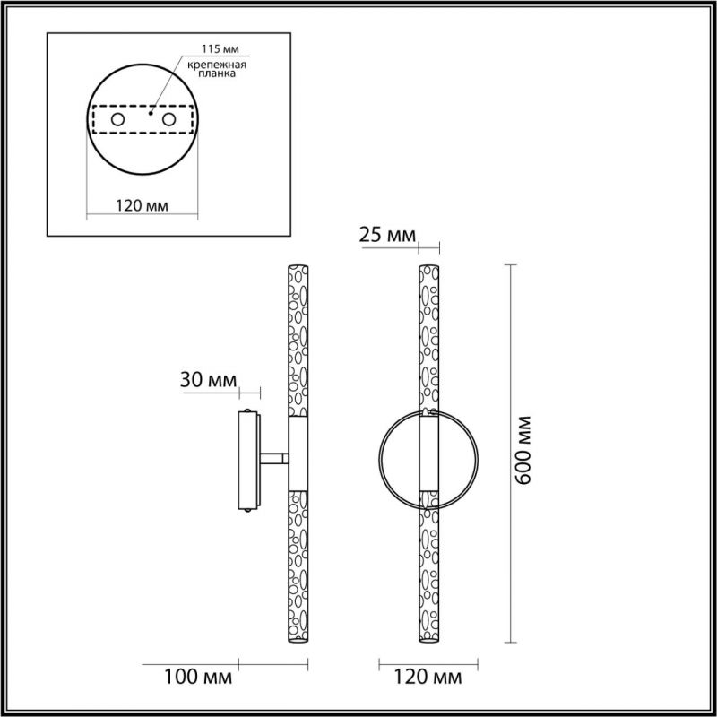 Бра Trumpet tube Two-way Золотое в Санкт-петербурге