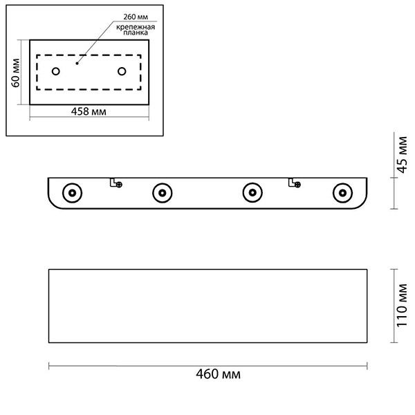 Бра Obverse Silver Rectangle B Wall lamp в Санкт-петербурге