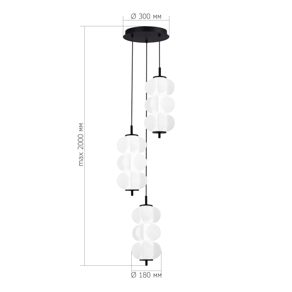 Люстра светодиодная каскадная с 3-мя белыми воздушными плафонами Glowing Cloud в Санкт-петербурге