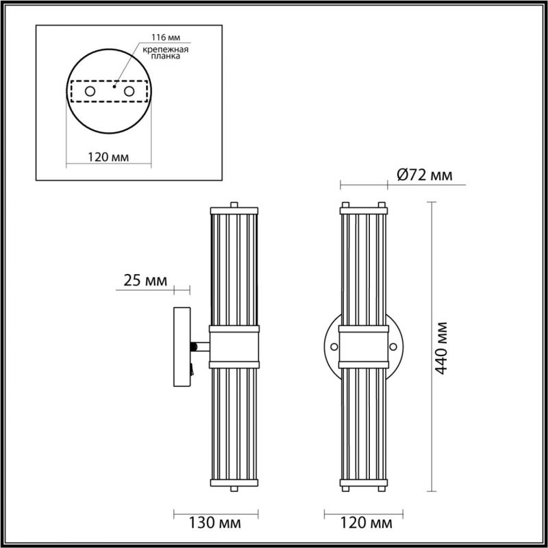 Бра Glass TUBE Бронзовое на 2 лампы в Санкт-петербурге