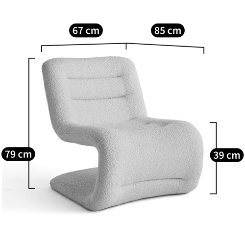 Кресло изогнутое с обивкой из ткани букле Smooth Bend Boucle Chair в Санкт-петербурге