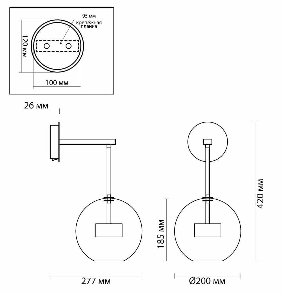 Бра Transparent Bubble Sconce chromium в Санкт-петербурге