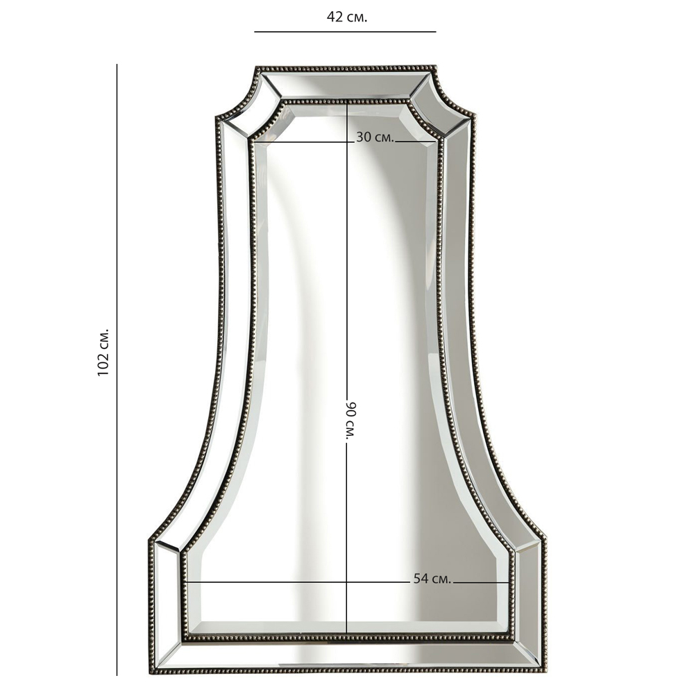 Зеркало в серебристой фигурной раме Silver Reflection в Санкт-петербурге