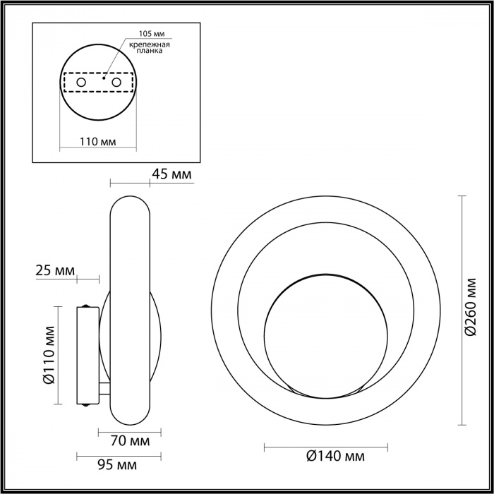 Бра с бежевым текстурным кольцом и латунным шаром в центре Tactile  в Санкт-петербурге