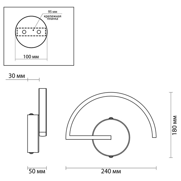 Бра Gerde Sensor Wall lamp в Санкт-петербурге