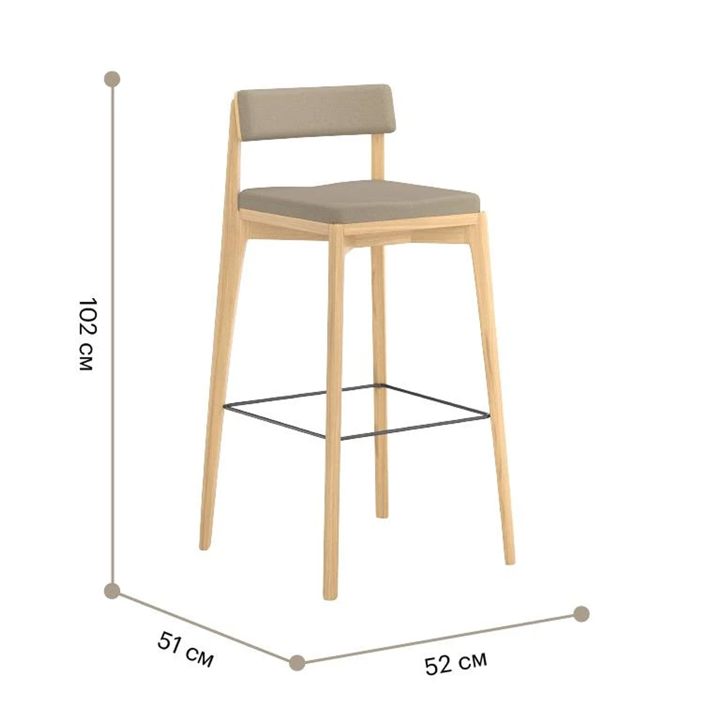 Барный стул из массива ясеня Elegant Ash Shape в Санкт-петербурге