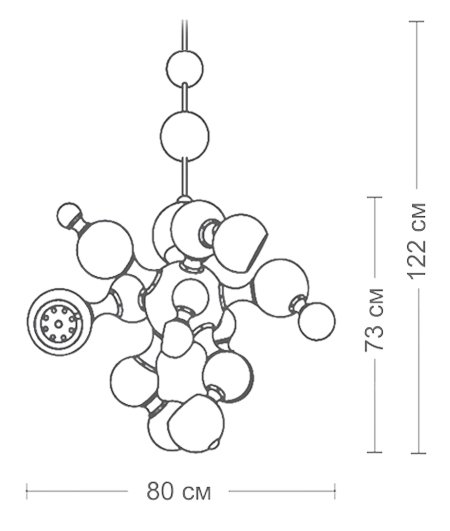 Люстра Atomic Suspension white Delightfull в Санкт-петербурге