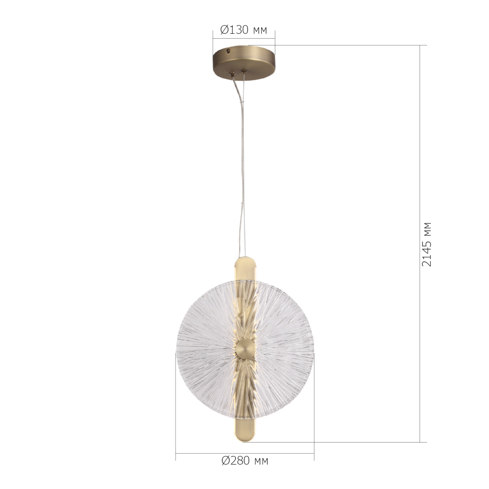 Подвесной светильник с круглым стеклянным плафоном Gingham в Санкт-петербурге