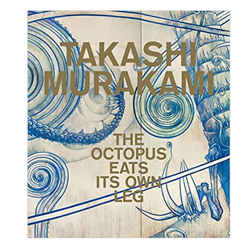 Книга Такаси Мураками Takashi Murakami The Octopus Eats Its Own Leg  в Санкт-петербурге | Loft Concept 