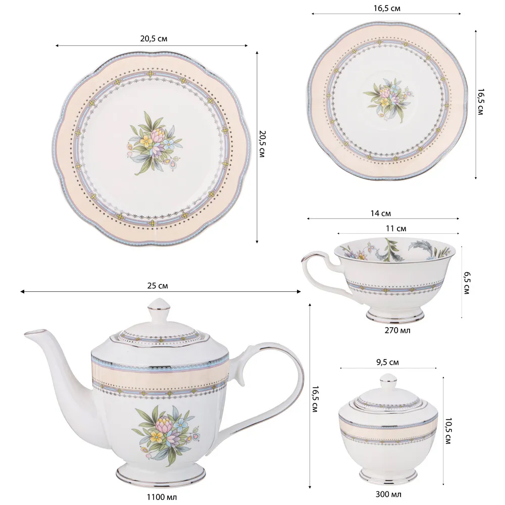 Чайный сервиз из фарфора на 6 персон 20 предметов Tea Flower Set в Санкт-петербурге