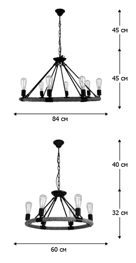 Люстра Round Tube Loft Rope Light в Санкт-петербурге