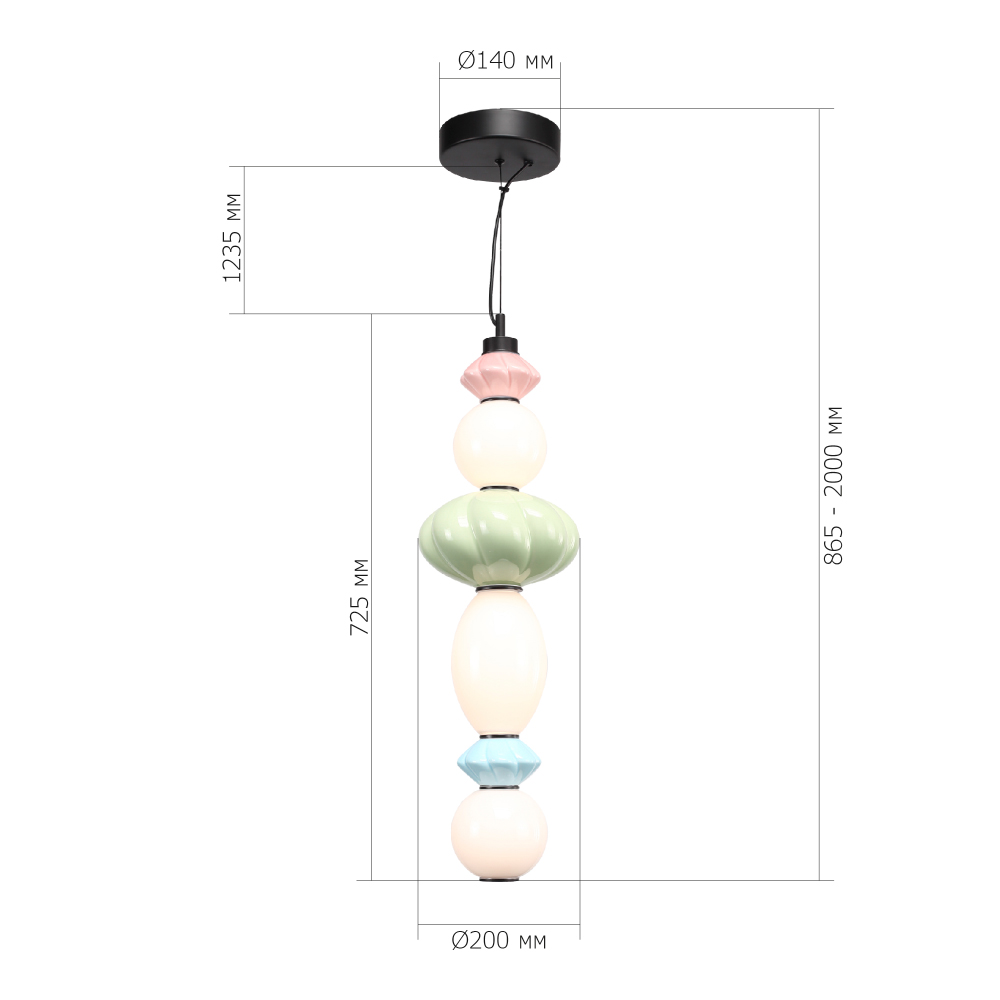 Подвесной светильник фигурный с керамическими элементами 24W LED Fragrant Light в Санкт-петербурге