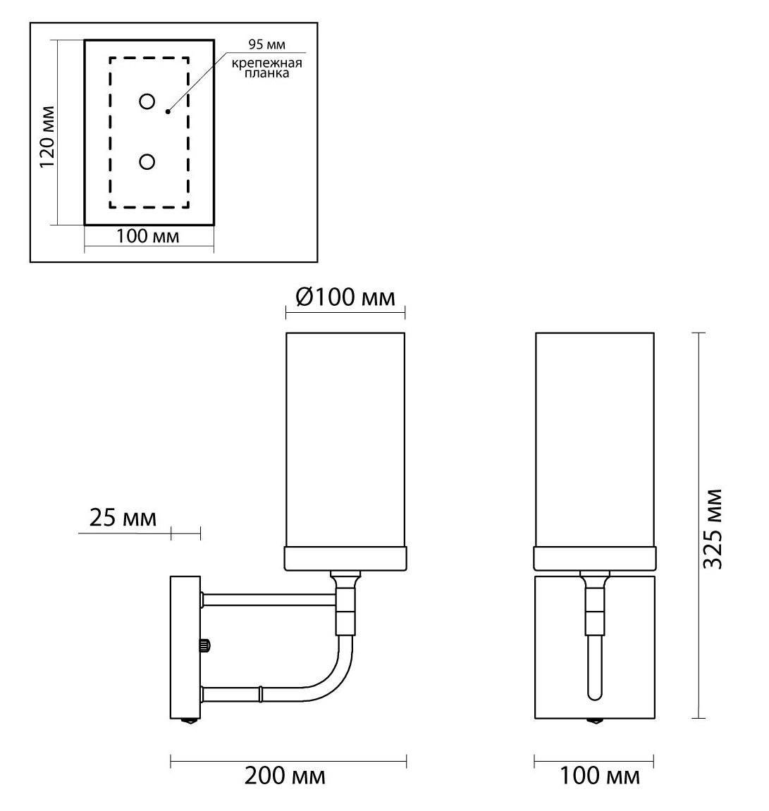 Бра Greger Sconce в Санкт-петербурге