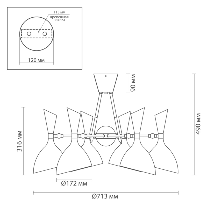 Потолочный светильник Duke Chandelier 6 black в Санкт-петербурге