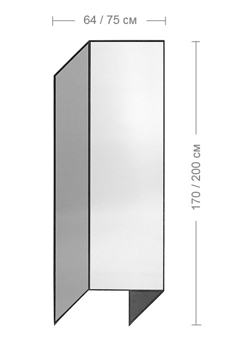 Зеркало Bower Fold Floor Shape Mirror в Санкт-петербурге