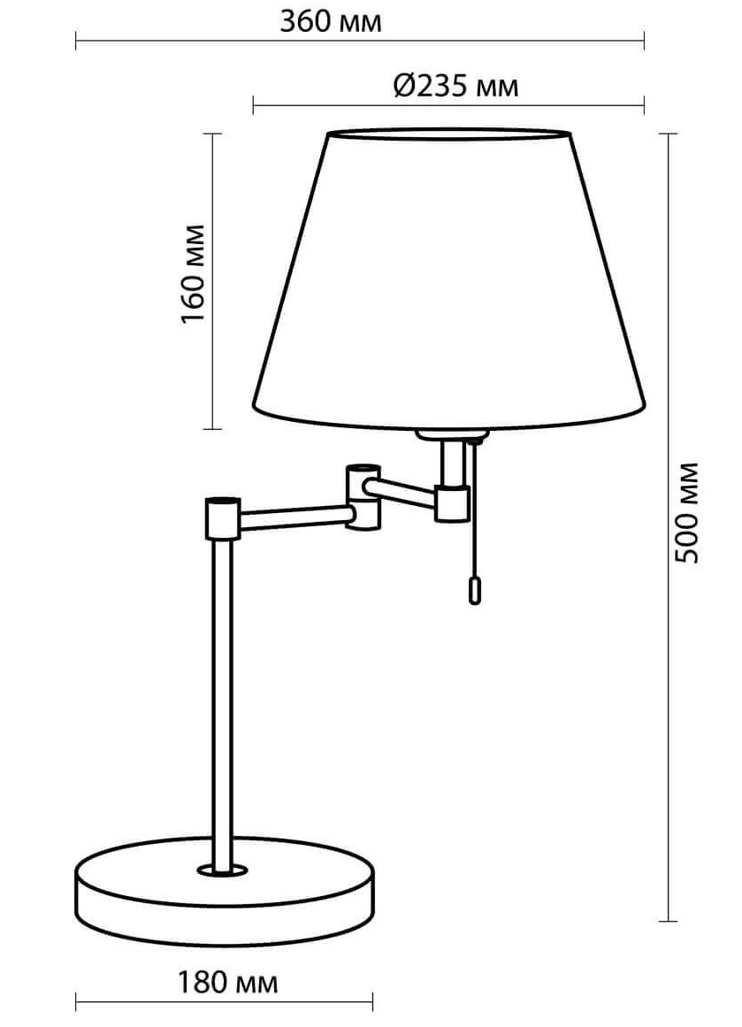 Настольная лампа Selvo Nickel Table lamp в Санкт-петербурге