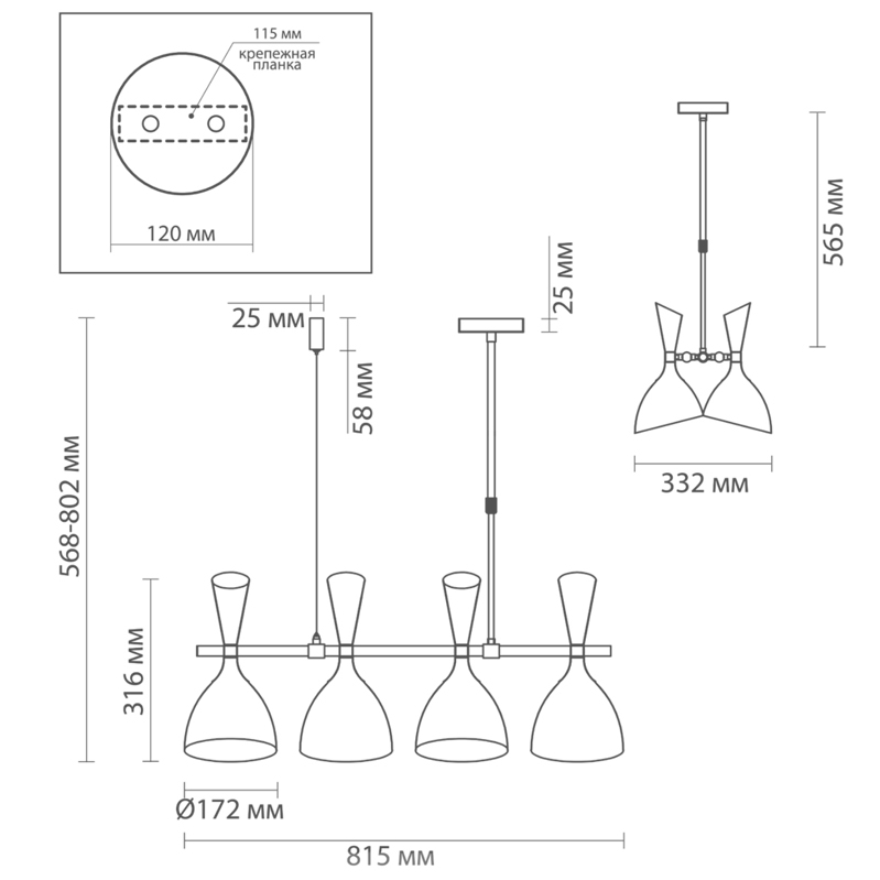 Люстра Duke Chandelier line 4 black в Санкт-петербурге