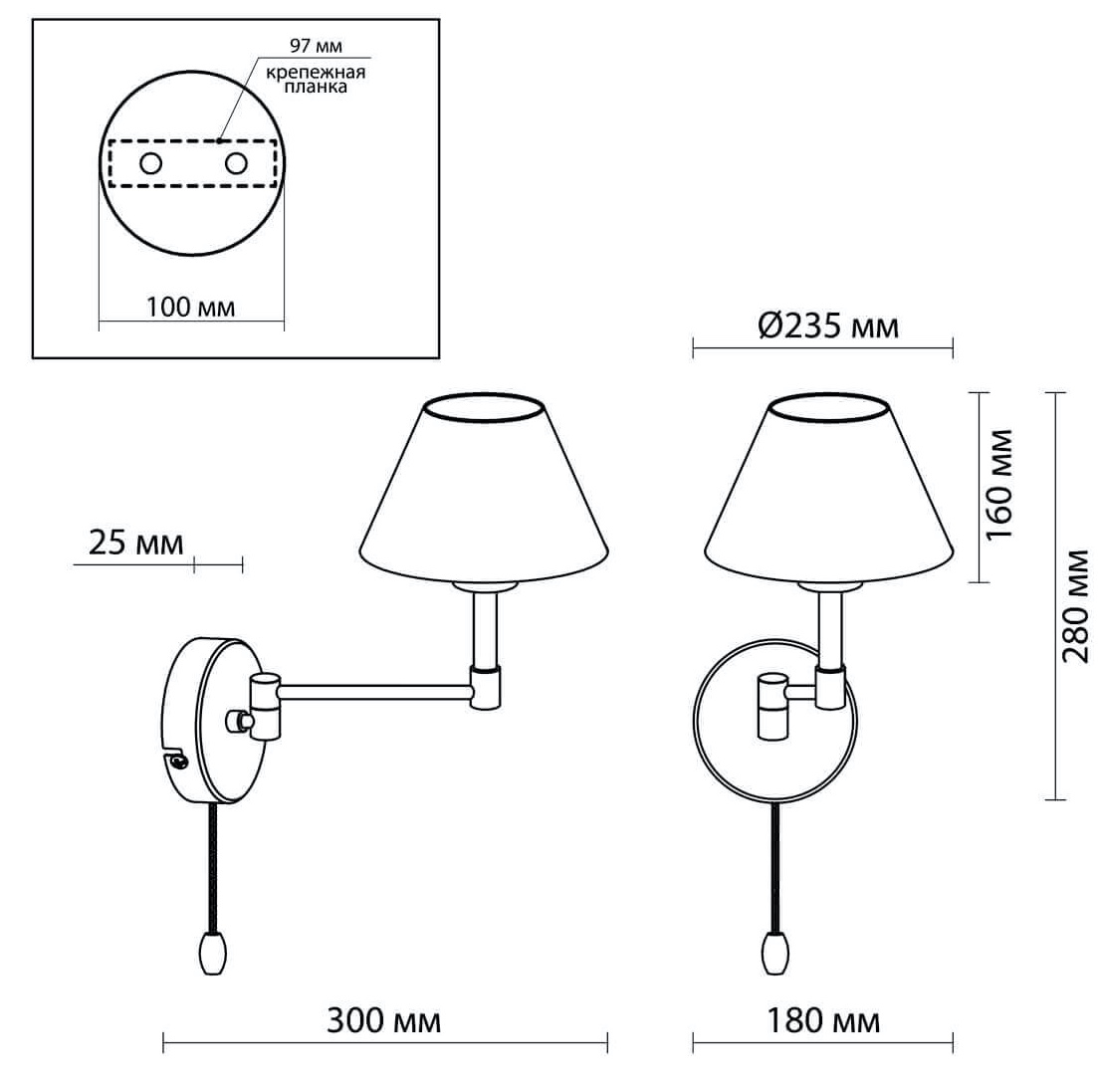 Бра Selvo Bronze Sconces в Санкт-петербурге