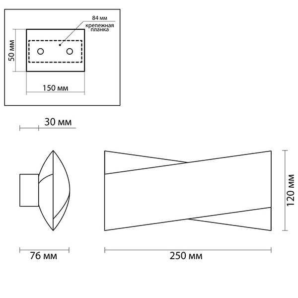 Бра Bendy Maela Wall Lamp в Санкт-петербурге