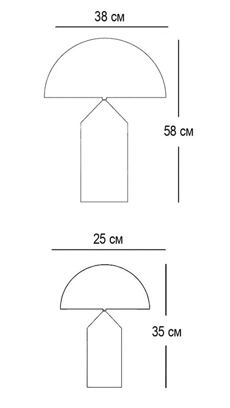 Настольная лампа Atollo Table Lamp в Санкт-петербурге