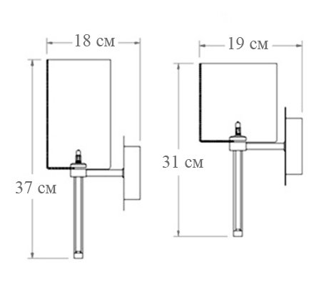 Бра Axo Light Spillray AP wall lamp в Санкт-петербурге