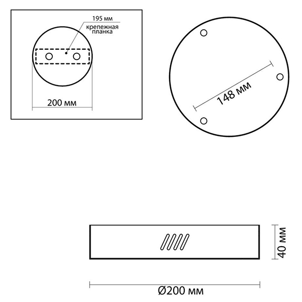 Основание для светильника Ring Horizontal Bronze 20 в Санкт-петербурге