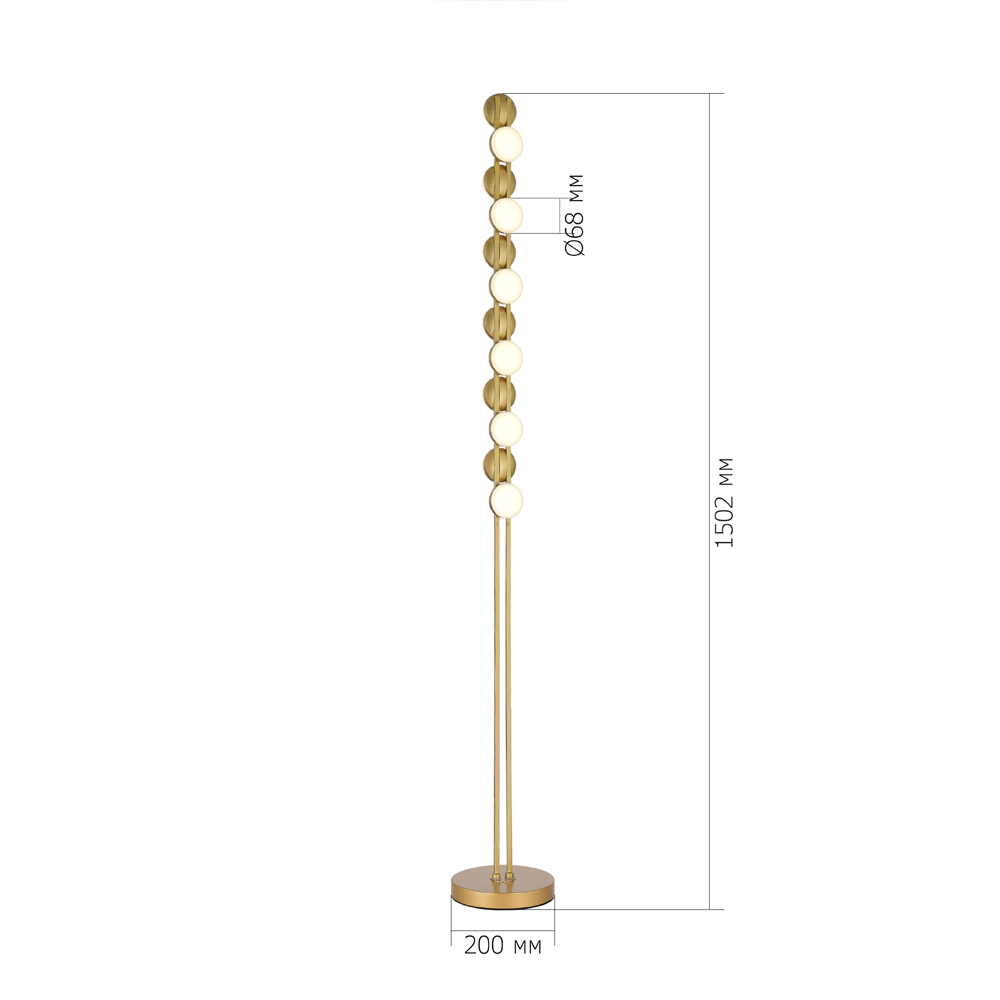 Торшер с фигурным золотистом основанием Maxine Light в Санкт-петербурге