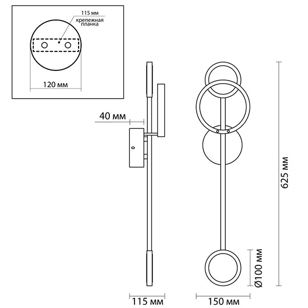 Бра Bendik Gold Ring Wall lamp A в Санкт-петербурге