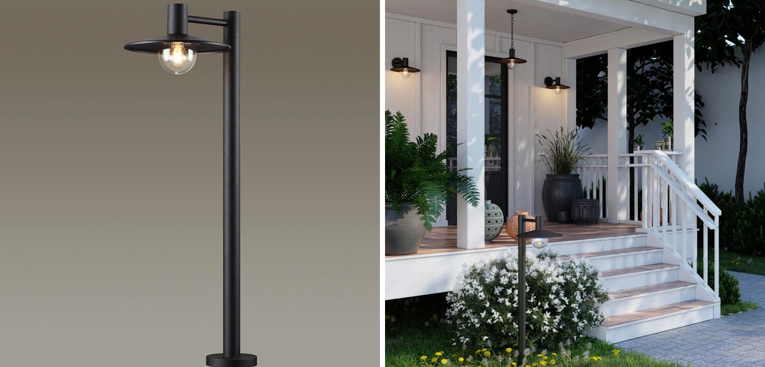 Уличный светильник Leicester Street Lamp  - фото