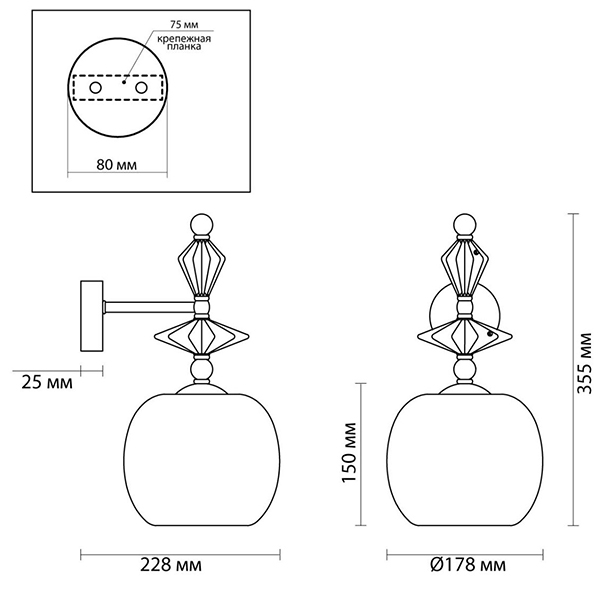 Бра Iris Glas wall lamp A chrome в Санкт-петербурге