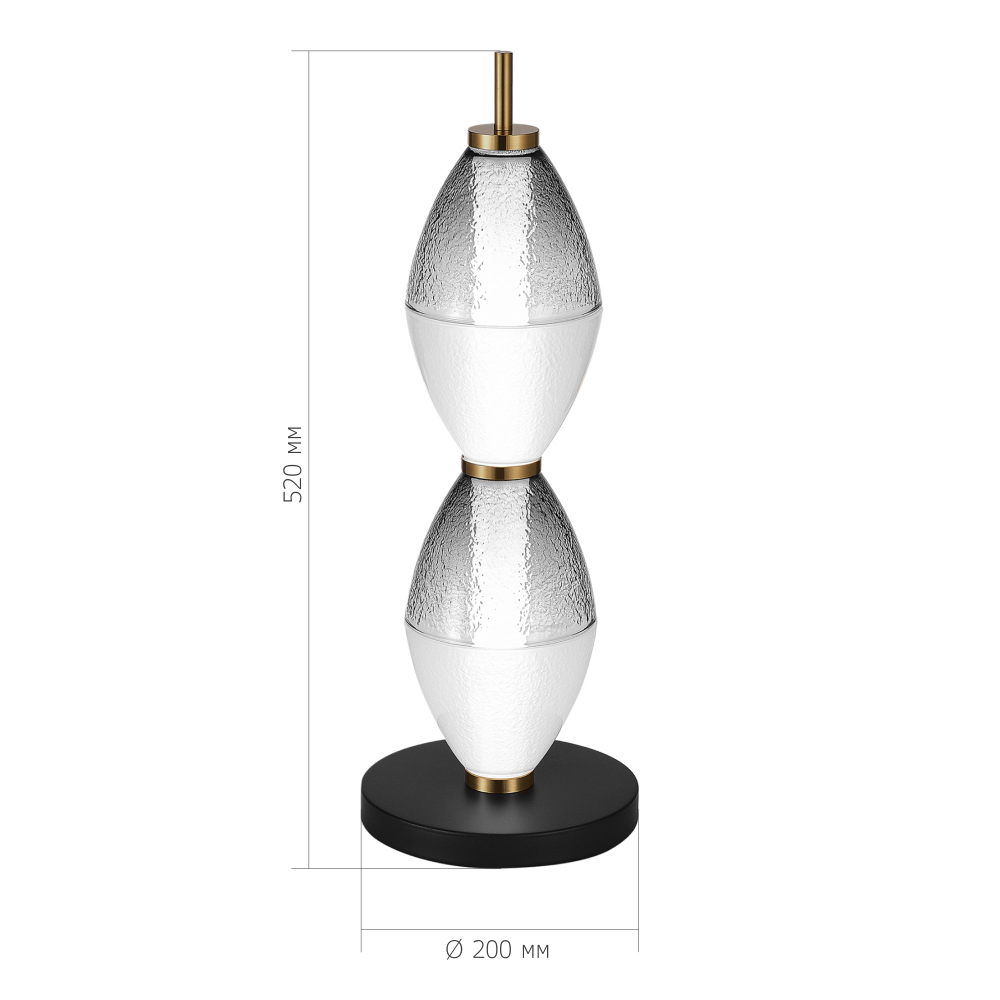 Настольная лампа светодиодная в сочетании двух разных фактур стекла Enchanting в Санкт-петербурге