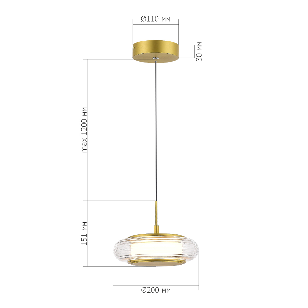 Подвесной светильник LED 7W 3000K Plumpness в Санкт-петербурге