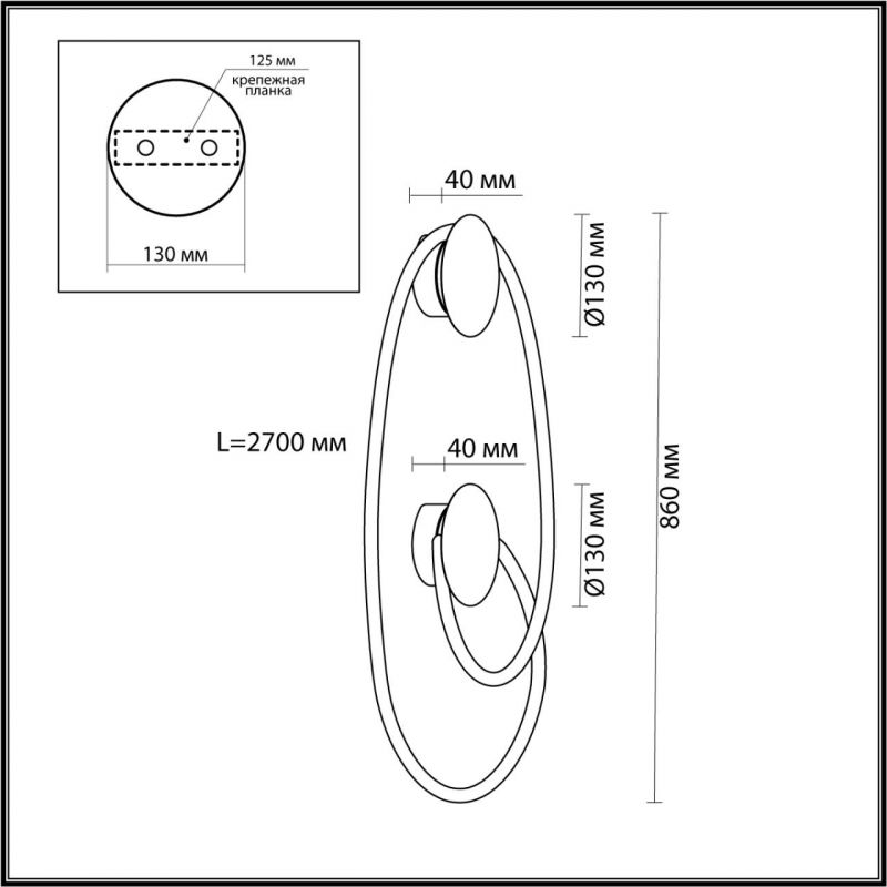 Бра Золотой LUKE LAMPCO TRACER LAMP с двумя крепежными планками в Санкт-петербурге