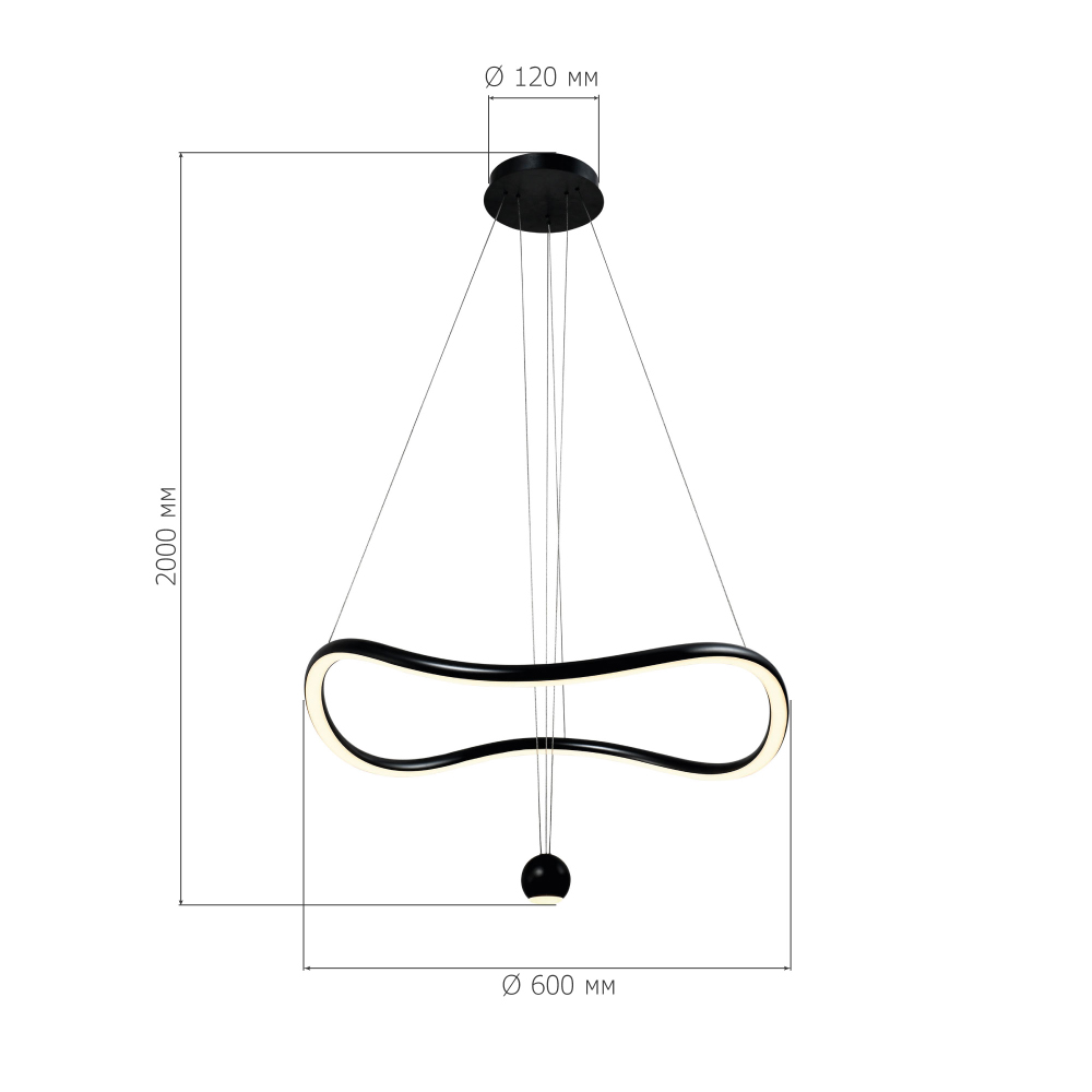 Подвесной светильник волнообразной формы LED 35W 3000K Infinity в Санкт-петербурге